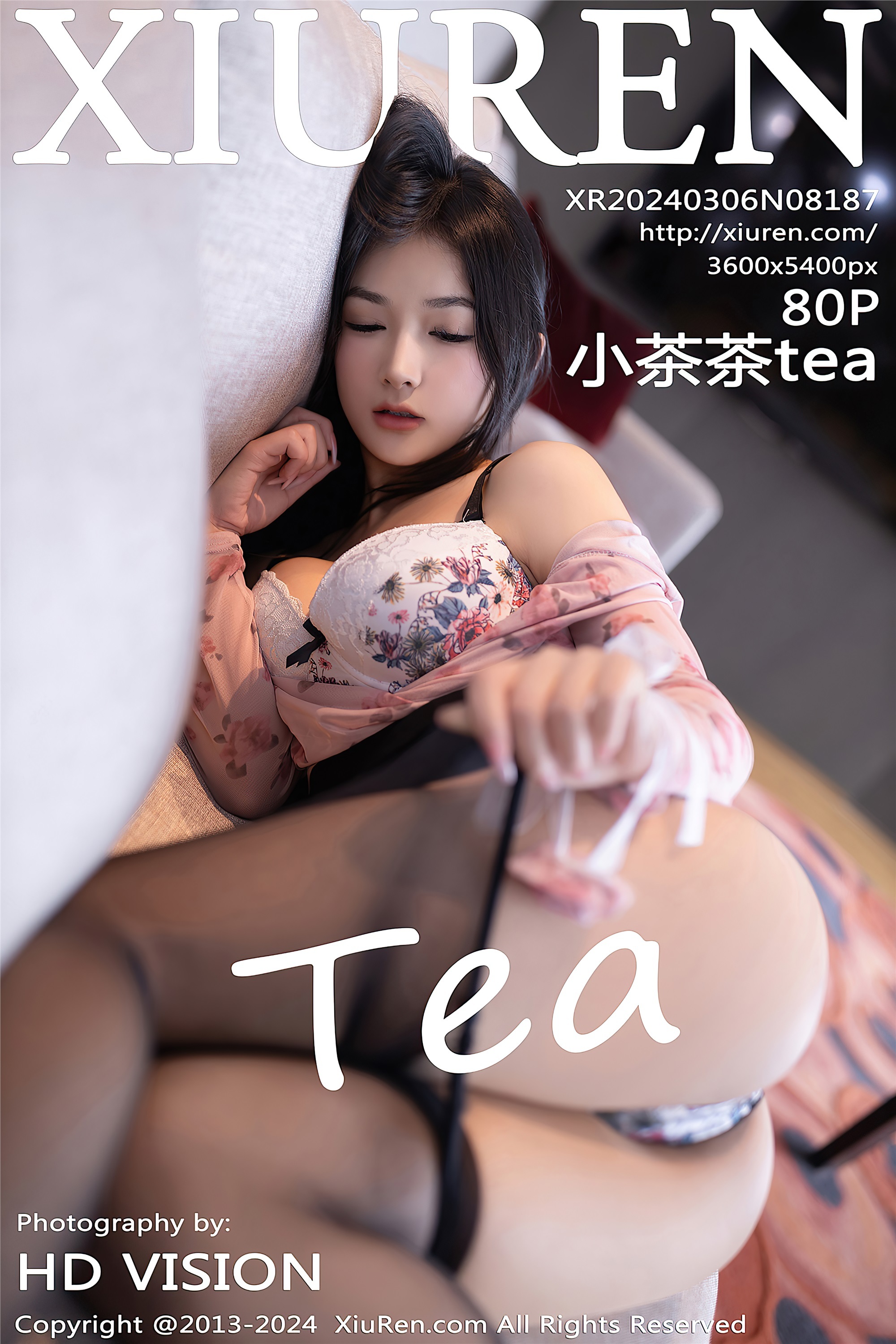Xiuren Xiuren Network, March 6, 2024 NO.8187 Small Tea Tea Tea
